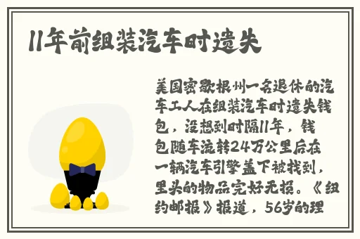 play视频在线播放