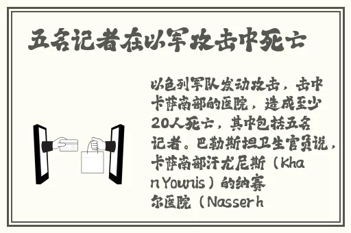 俄罗斯XXXXXLmedjyf